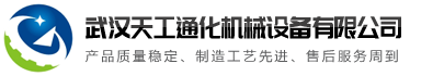 开云手机在线登陆入口-开云（中国）
